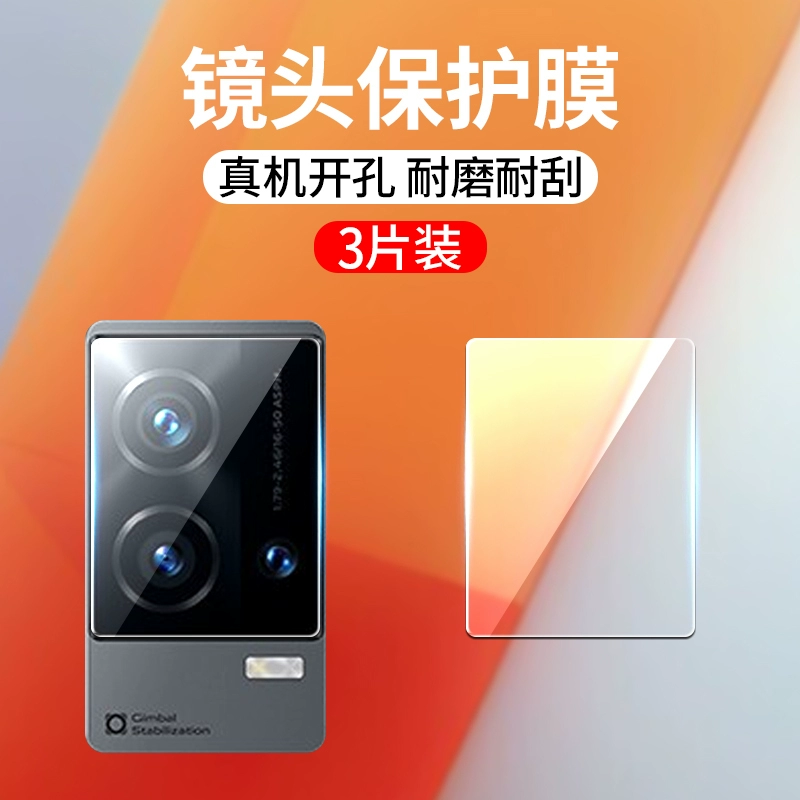 游戏手机膜_手机膜玩游戏哪种好_游戏手机买哪种手机膜