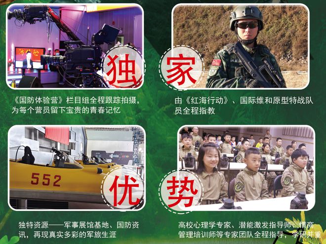 训练场用的游戏手机有哪些_训练手机游戏用有哪些游戏_训练手机游戏用有什么好处