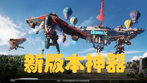 好玩王者和平除手机游戏还有啥_最好玩手机游戏除和平王者_王者和平软件