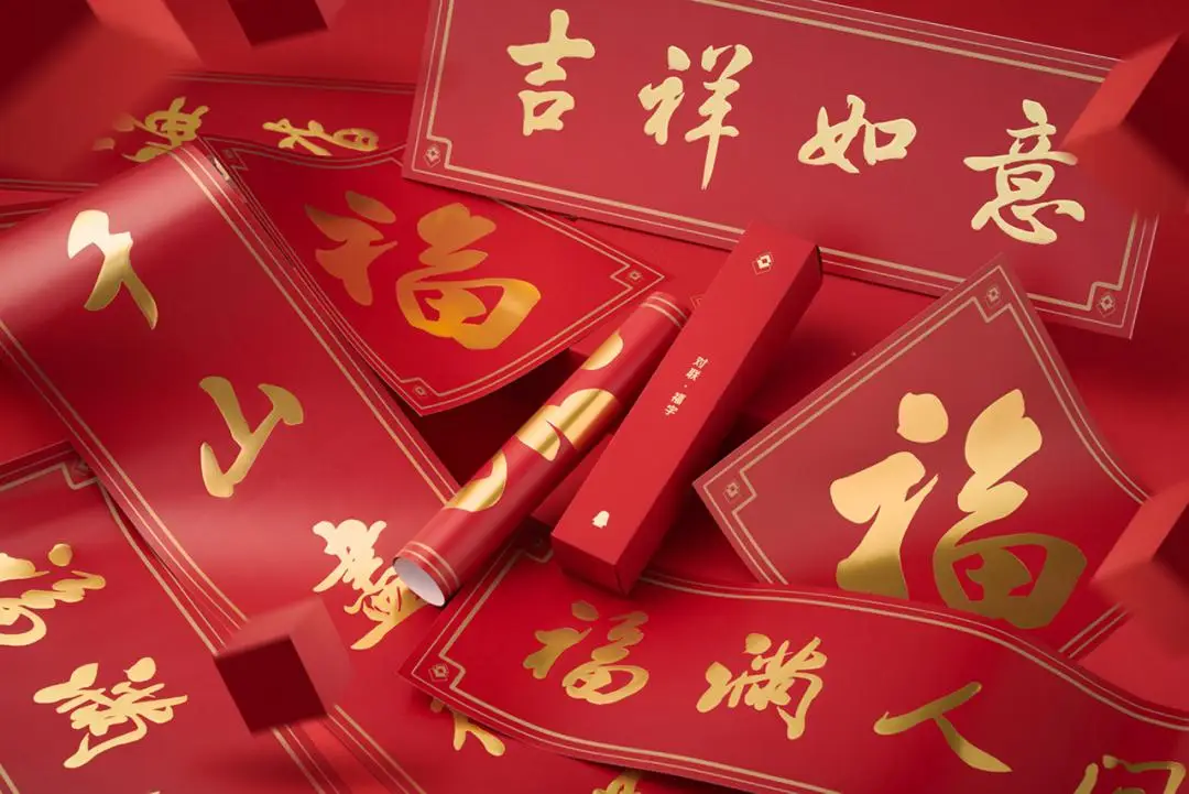 台历年GDP_2024年是什么命年_2024年台历