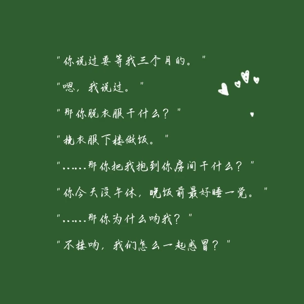 画圈圈诅咒你简笔画_诅咒圈圈怎么画_画个圈圈诅咒你