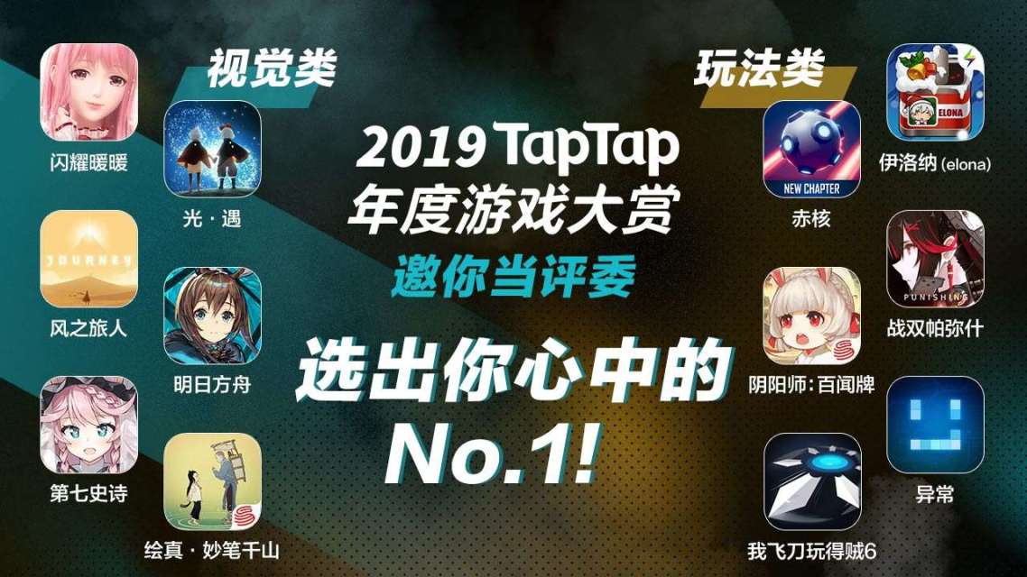 售卖手机游戏违法吗_买卖手机游戏_游戏手机售卖