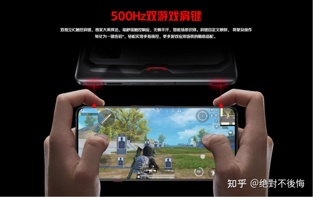 主播手机不显示游戏名称_主播的游戏id是什么_主播名称显示手机游戏怎么设置