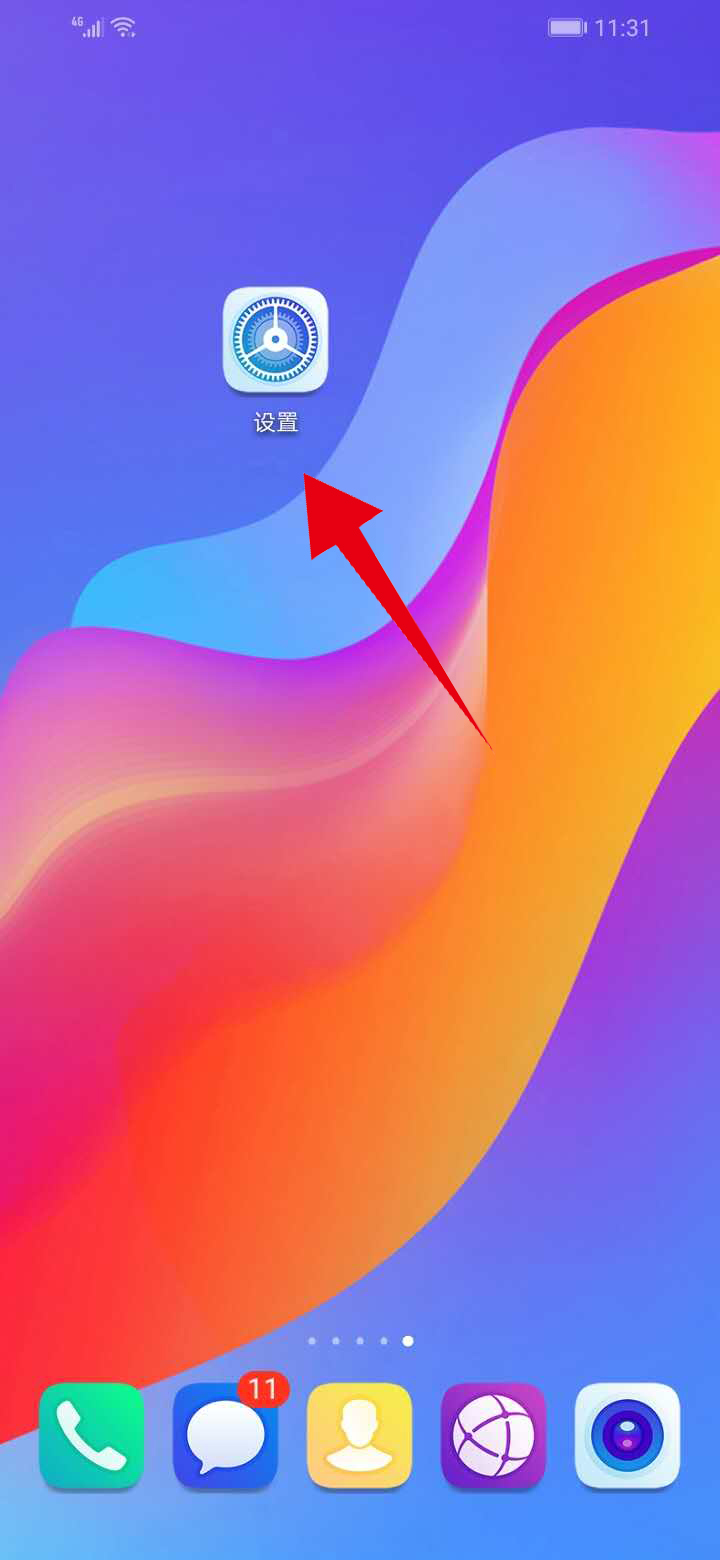 网页删除自动手机游戏软件_手机怎么自动删除网页游戏_网页删除自动手机游戏怎么删