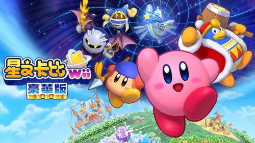 游戏平台steam手机_平台手机游戏开发_平台手机游戏代理