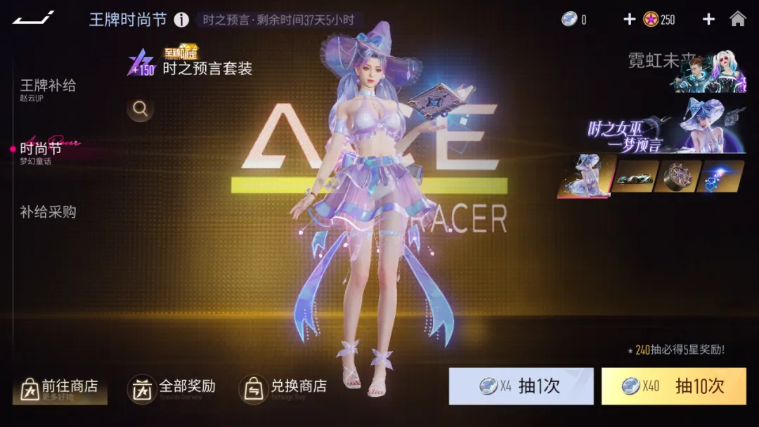 王牌家族的手机游戏_王牌家族经典游戏_王牌家族的游戏