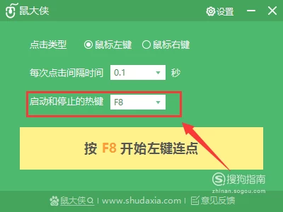 鼠标键盘连接手机游戏没反应_鼠标键盘怎么连手机打游戏_游戏鼠标键盘如何连接手机