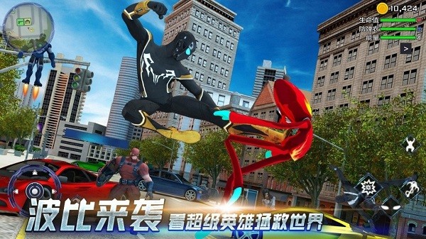 偷英雄游戏手机版破解版_英雄破解版单机游戏无限金币_英雄破解版无限金币