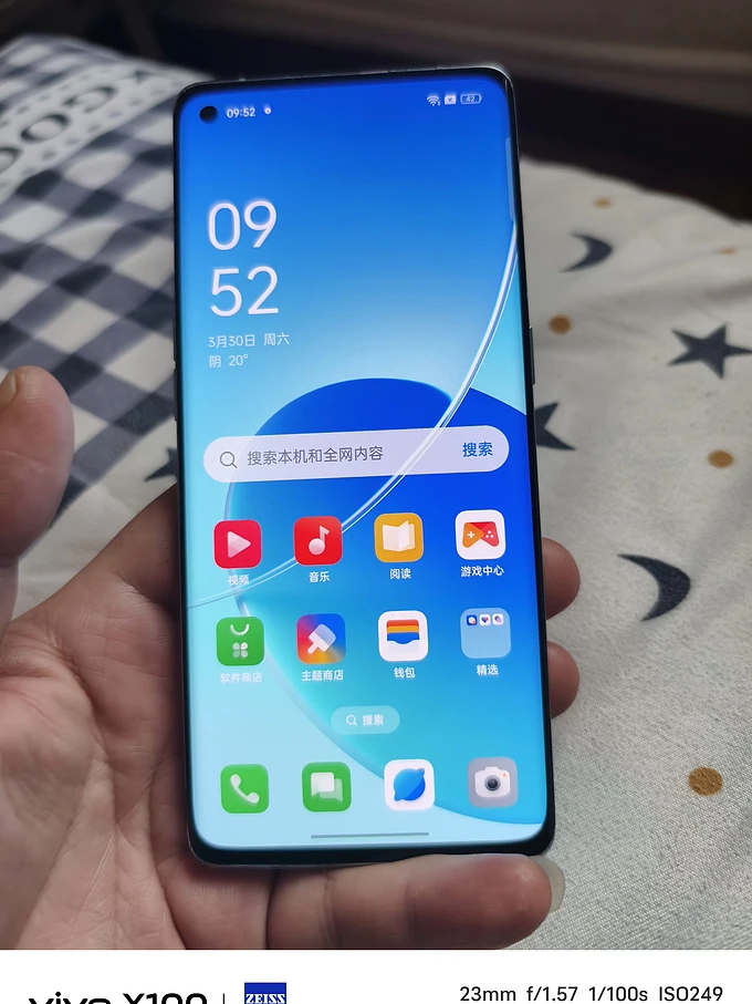 opporeno6不值得入手_opporeno6为什么不值得入手_入手值得手机