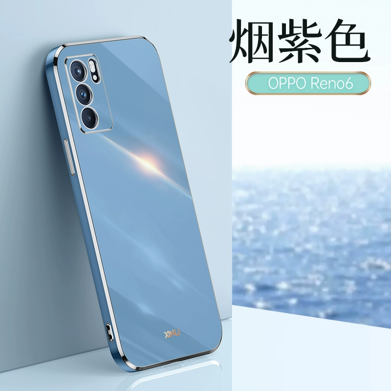 opporeno6不值得入手_opporeno6为什么不值得入手_入手值得手机