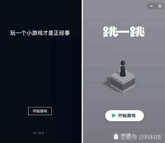 卸掉手机游戏会怎么样_卸掉手机所有游戏_卸掉手机游戏还能玩吗