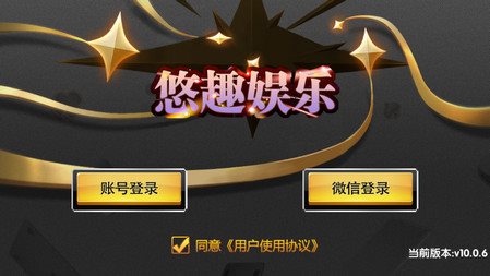 安卓微信目录_微信手机游戏下载地址目录_安卓手机微信下载目录