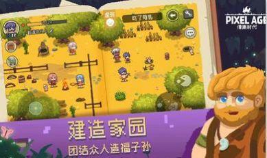 小米手机搞笑游戏_小米手机游戏大全_搞笑小米手机游戏有哪些