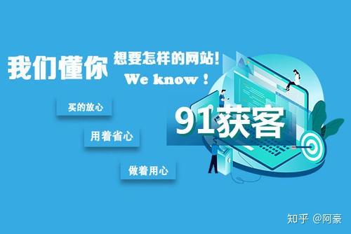 推广网络手机游戏犯法吗_推广网络手机游戏_推广手机游戏犯法吗