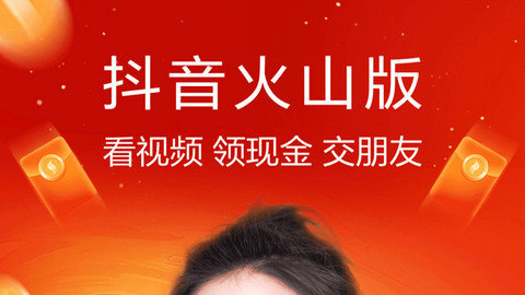 下载现在几点了_下载现在派对_5.app现在在哪下载