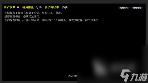 主播们最适合玩的手机游戏_主播都玩什么手机游戏_主播适合玩手机们游戏嘛