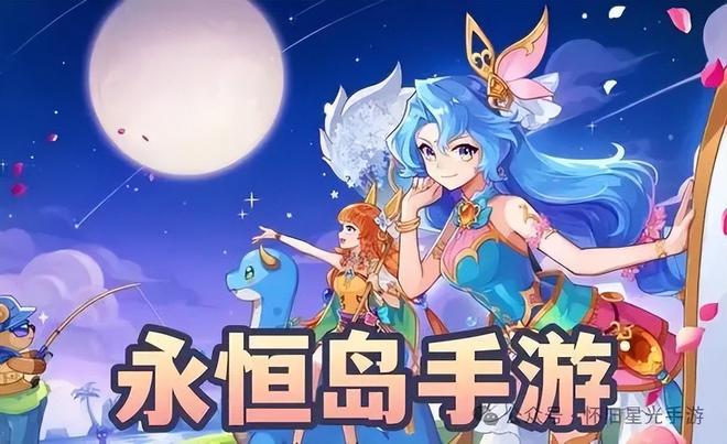 版手机游戏小胖子怎么玩_小胖子的游戏_小胖游戏手机版