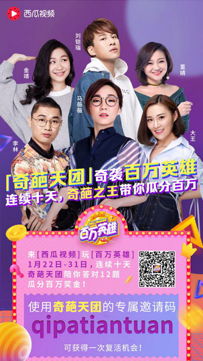 西瓜直播手机游戏怎么直播_直播西瓜手机游戏怎么弄_直播西瓜手机游戏怎么玩
