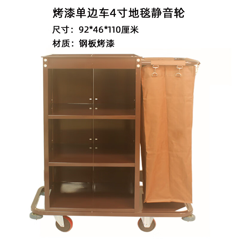 过年大扫除有什么说法_过年什么时候大扫除_过年扫除