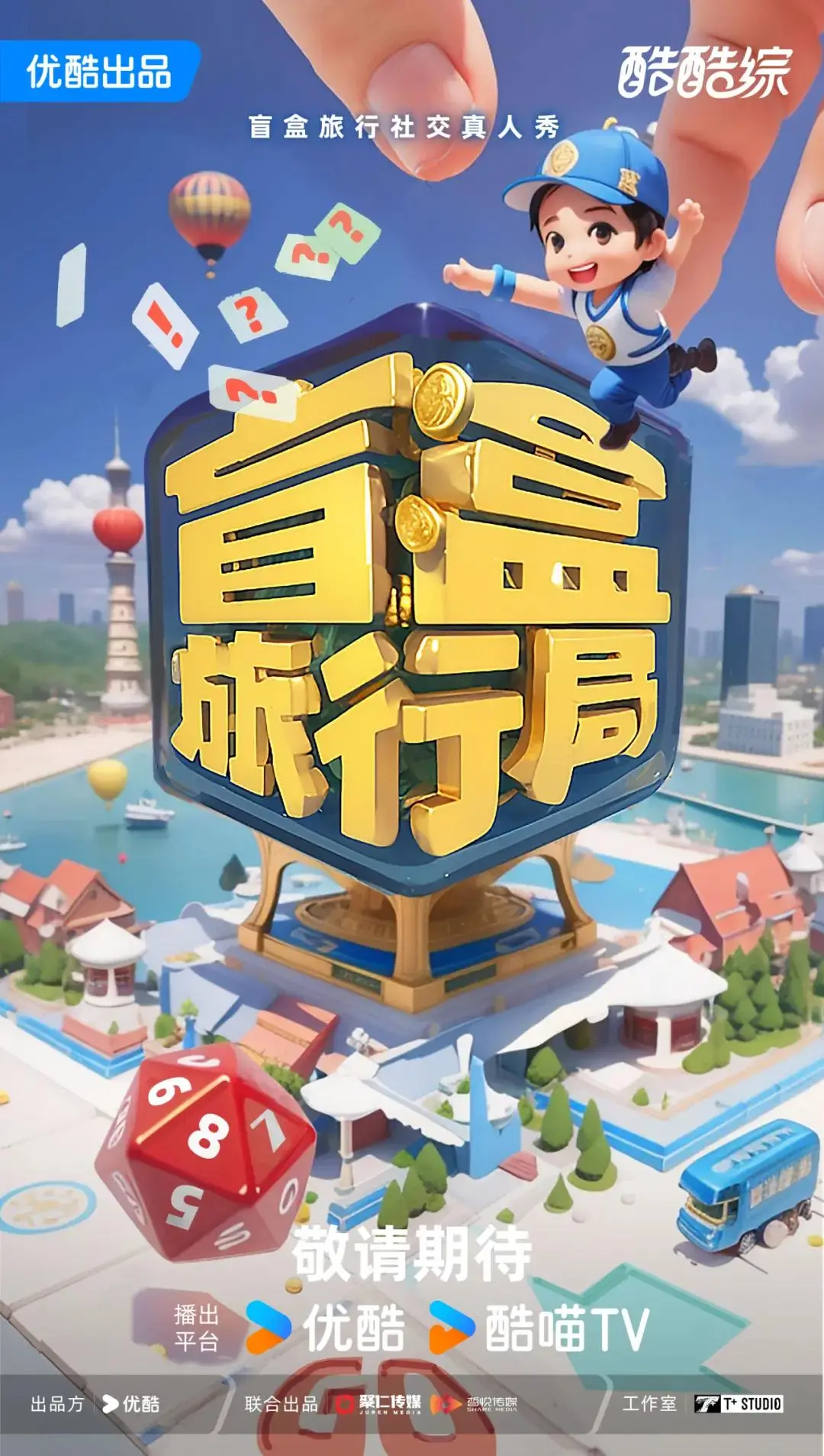 突袭游戏手机安卓版_老游戏突袭_突袭2手机版下载单机游戏