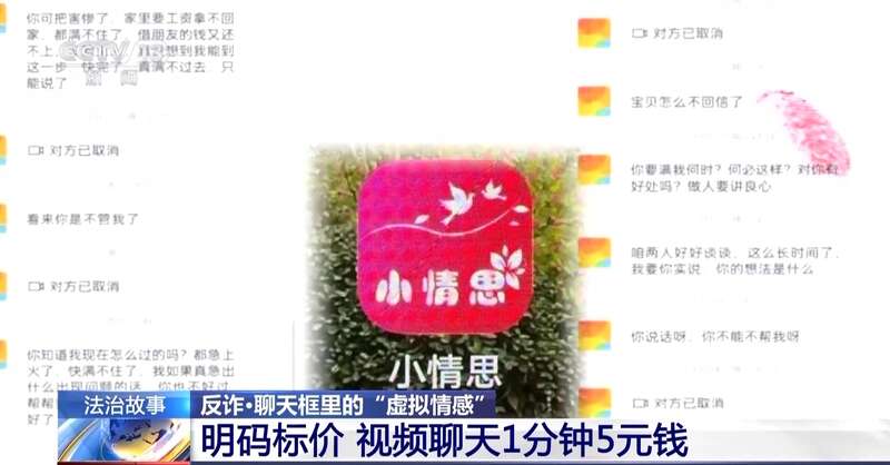 游戏充值能用微信吗_微信在手机店能否充值游戏_用微信充值游戏可以退款吗