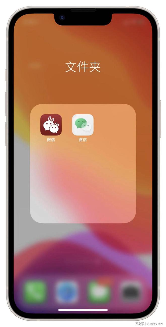 游戏充值能用微信吗_微信在手机店能否充值游戏_用微信充值游戏可以退款吗