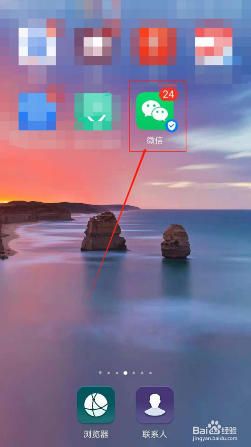 用微信充值游戏可以退款吗_微信在手机店能否充值游戏_游戏充值能用微信吗