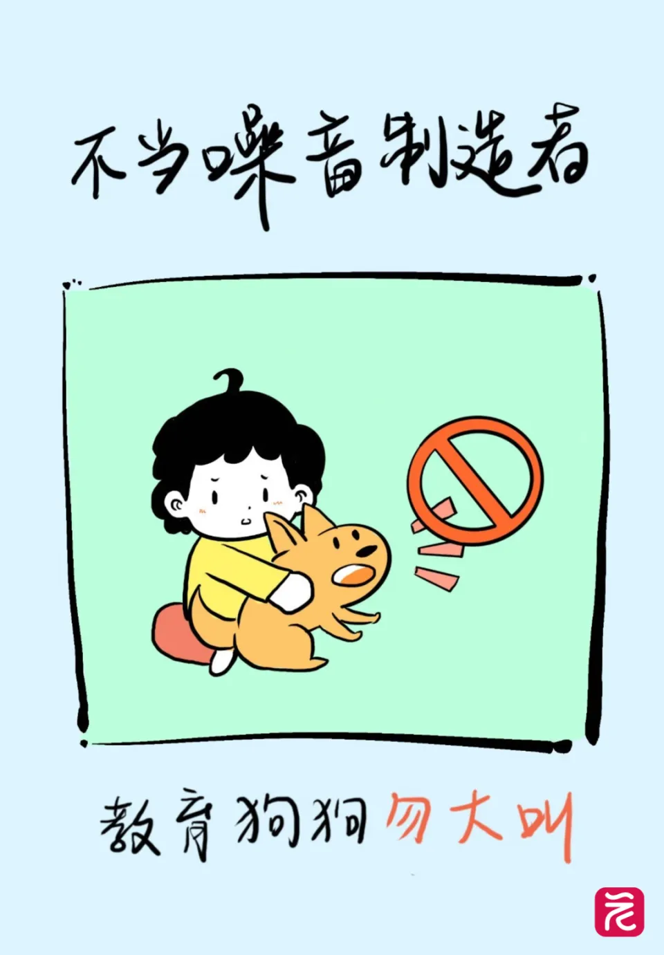 腾讯益智手机游戏_腾讯游戏益智游戏_益智腾讯手机游戏有哪些