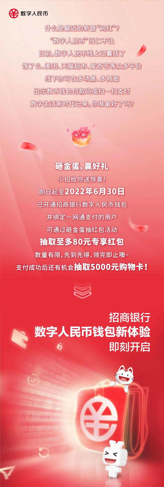 TP钱包最新版本TP_tp钱包最新版本_小狐狸钱包最新版本