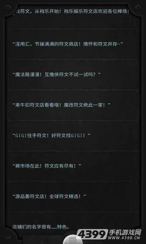 邪恶手机游戏软件下载大全_邪恶手机游戏软件下载大全_邪恶手机游戏软件下载大全