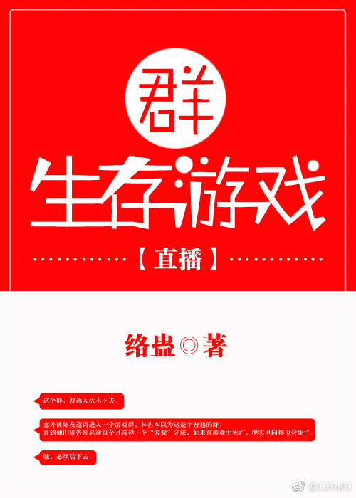 直播手机做游戏怎么样_做手机直播游戏_直播手机做游戏可以吗