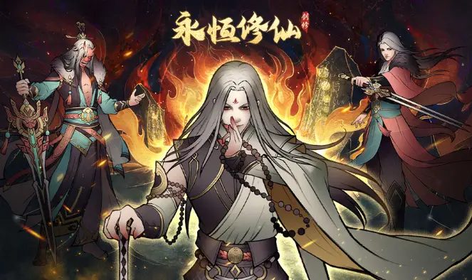 天涯情缘什么意思_天涯情缘手机游戏_天涯情缘捏脸数据