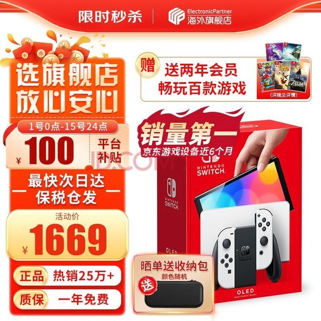 小米手机游戏空间删了怎么恢复_小米的手机游戏_小米手机游戏模式怎么开启