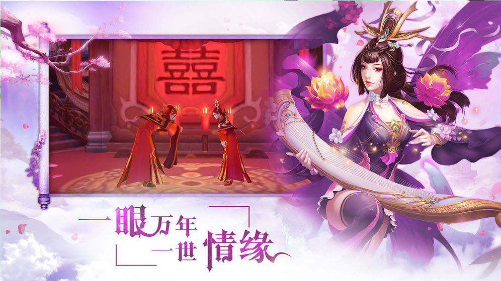 太极手机版下载_下载太极手机游戏_太极手游app