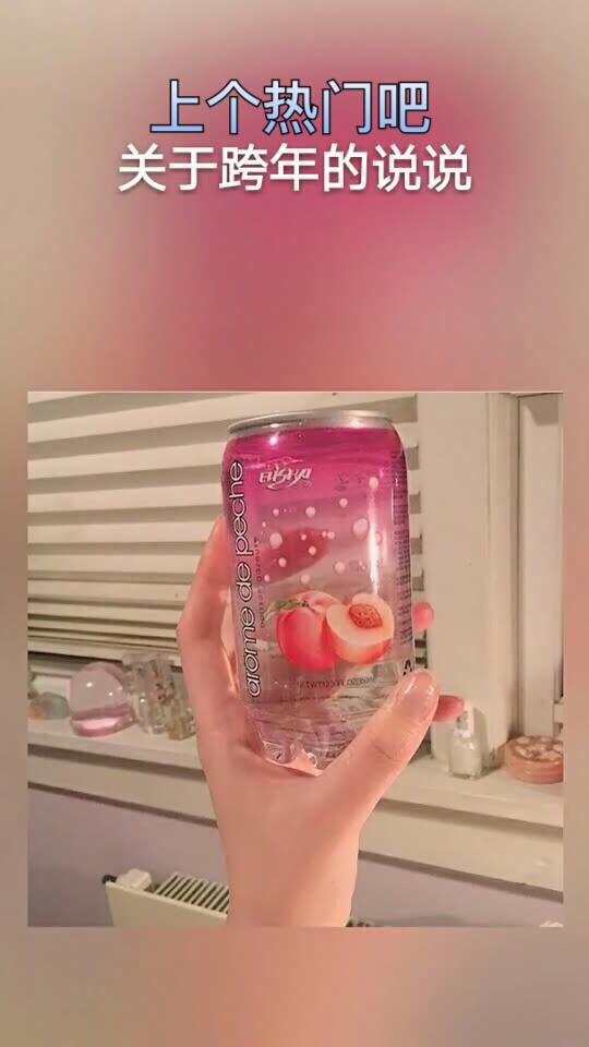 快手吸引人的介绍_快手简介怎么写吸引人一段话_怎样写快手个人介绍吸粉