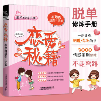 青筋妹_青筋妹_青筋妹