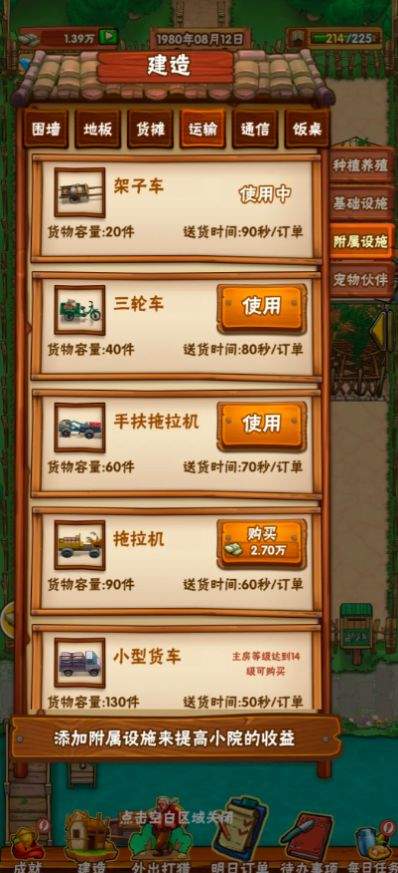 一千以下的学生游戏手机_什么叫学生游戏手机_学生的游戏手机