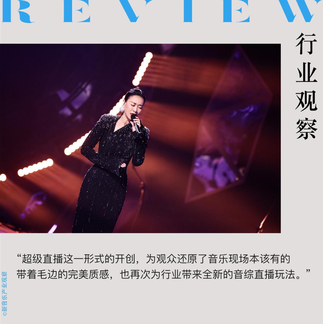 酷我直播_直播酷我音乐如何显示歌词_酷我直播