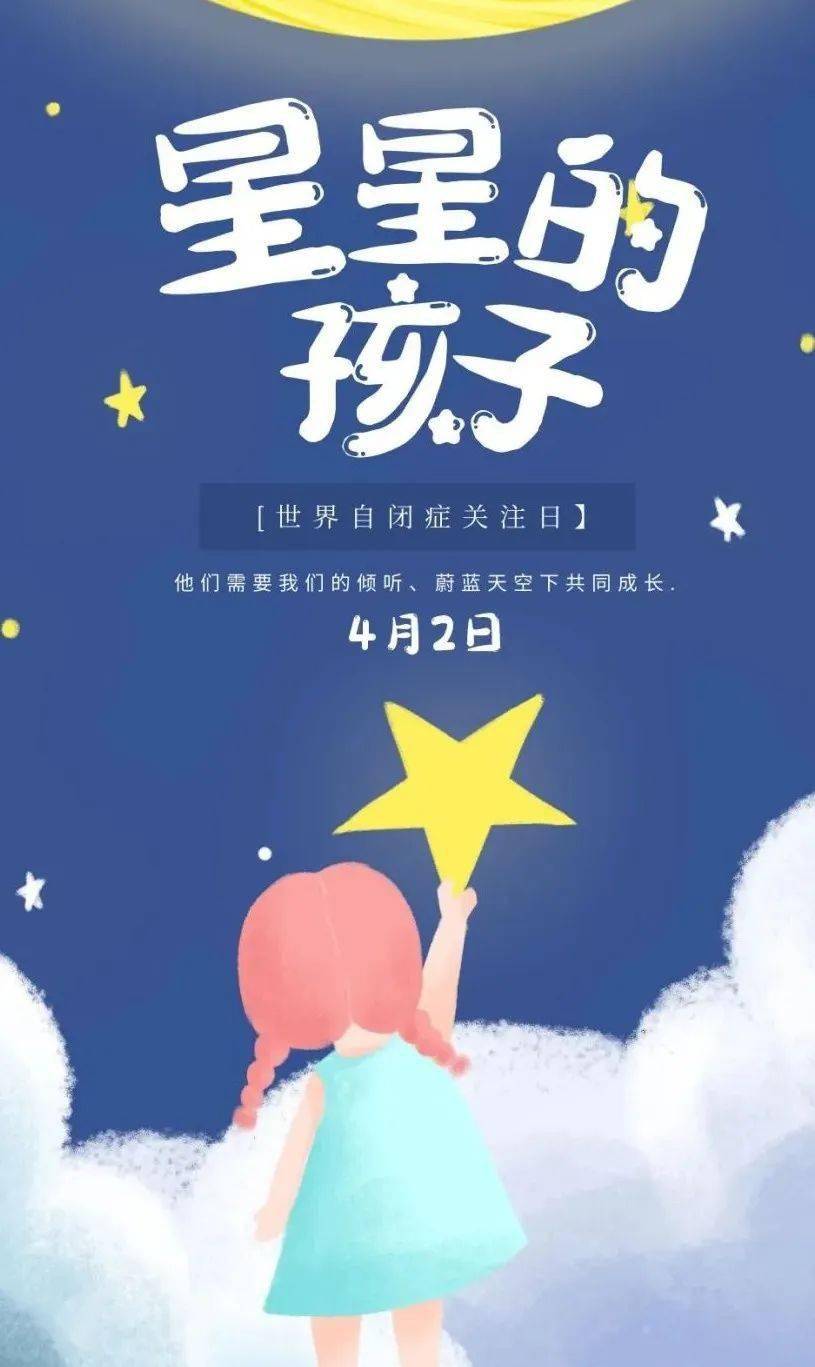红十字日是几月几日_红十字会什么意思啊_红十字新月
