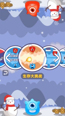 回放软件手机游戏有哪些_游戏回放软件手机_游戏精彩回放的软件
