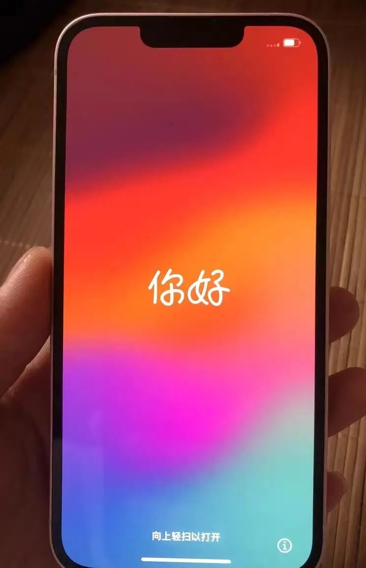 快速截屏iphone_iphone12怎么快速截屏_快速截屏怎么操作