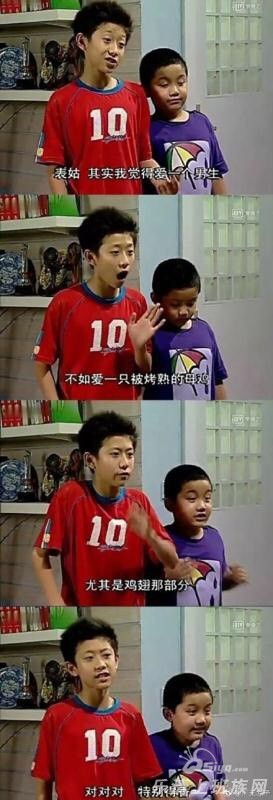 养成手机系统游戏的小说_手机养成游戏排行榜top10_养成系统手机游戏