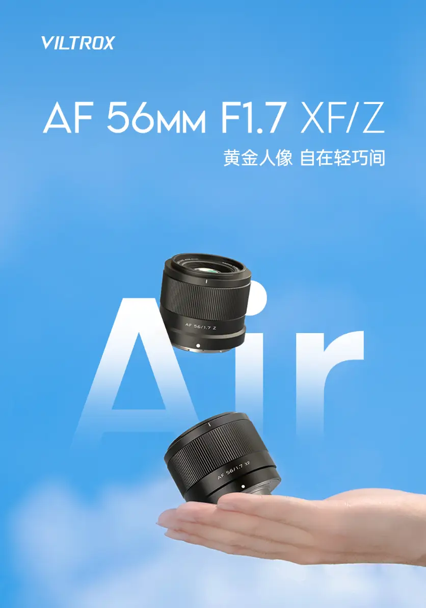 镜头参数代表什么含义_镜头参数详解一张图_镜头参数