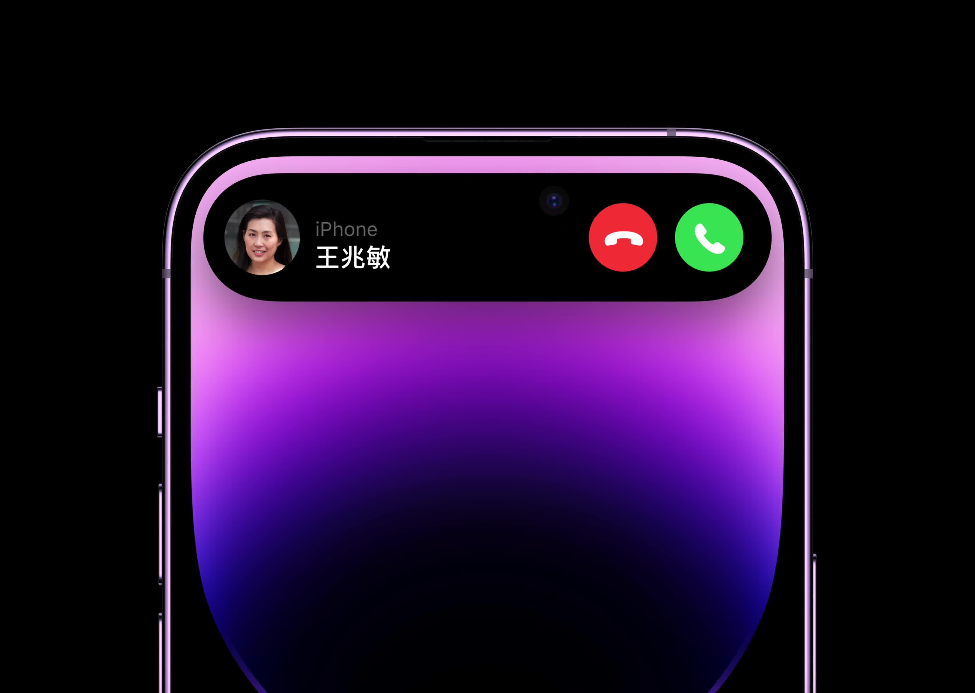 pro哪个颜色好看_14pro建议买哪个颜色_iphone14pro颜色