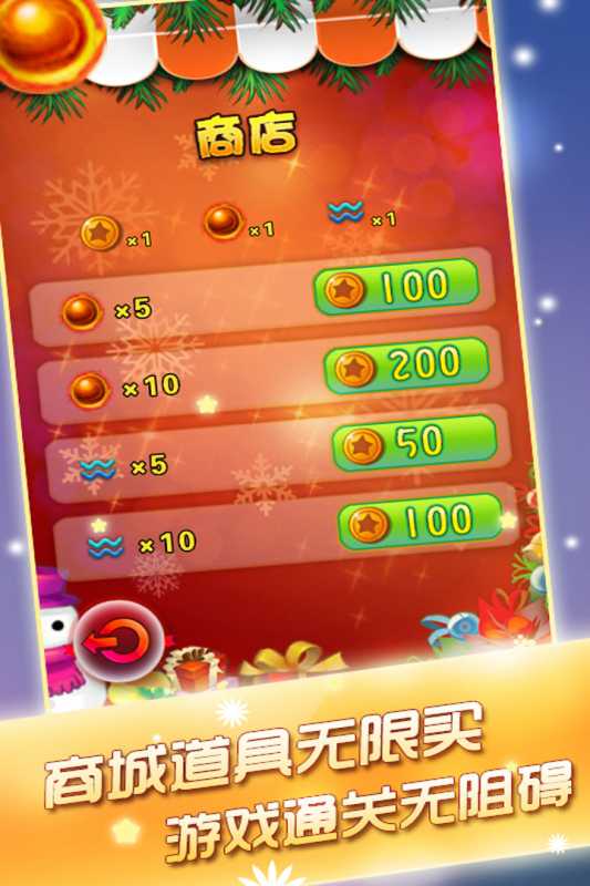 手游集合app_小游戏集合下载安装手机版_集合休闲小游戏的app