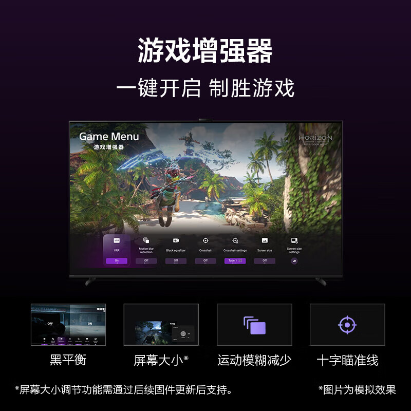 索尼刺猬游戏_ps4刺猬索尼克游戏_索尼手机游戏刺客