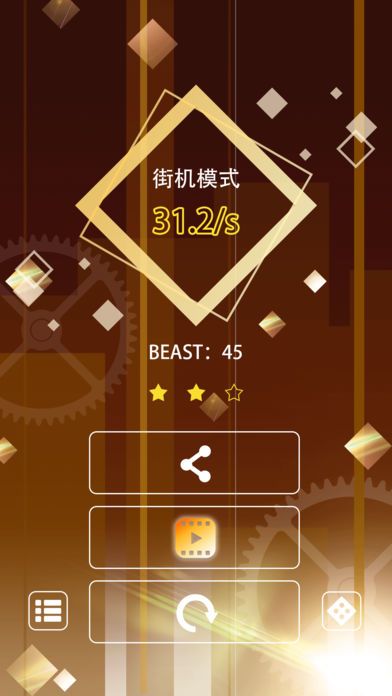 听歌时玩的游戏_用什么手机游戏听歌好些_适合听歌打游戏的手机