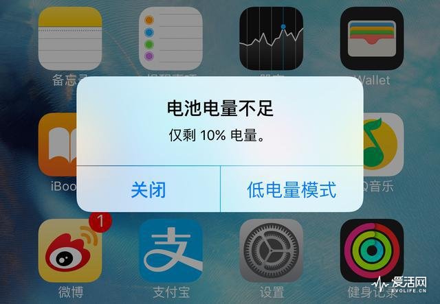 玩游戏和手机电量有关吗_手机充电玩游戏关机_玩到关机会损坏电池吗
