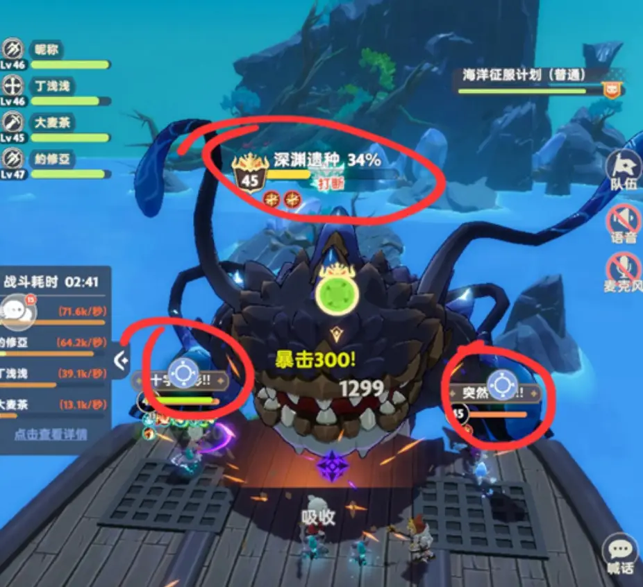 学院的手游下载_学院rpg游戏_兽人学院手机游戏