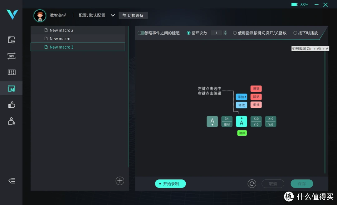 低配置高自由度游戏_手机自由式游戏推荐配置_配置低自由度高的单机游戏